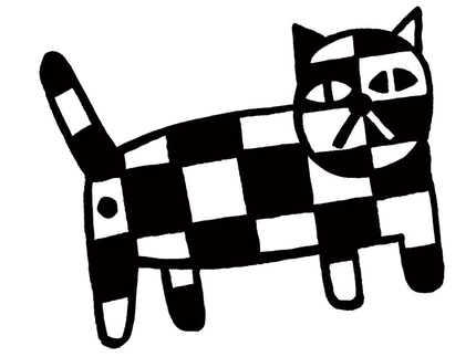 Sechs Wochen Katzenalarm